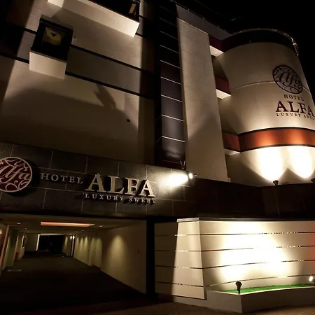 Hotel Alfa Kyoto (Adults Only)-2