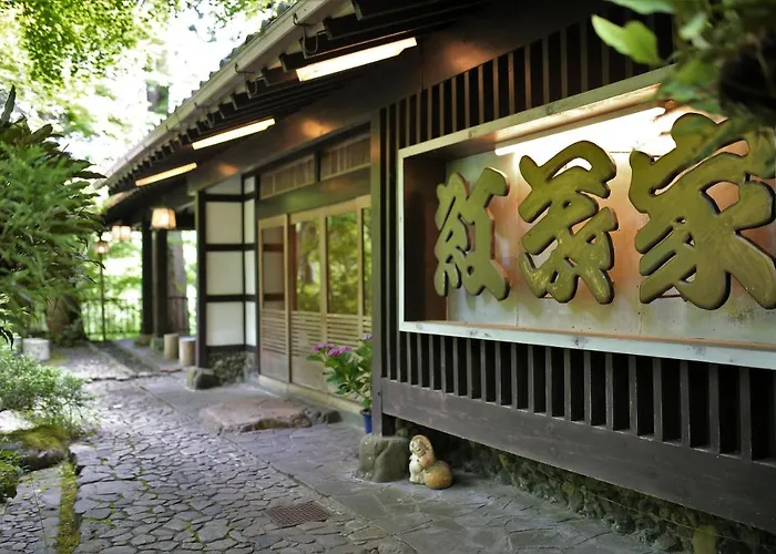 Momijiya Annex